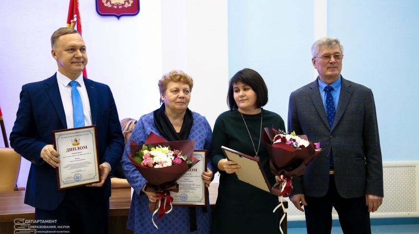 Воронежские ученые получили премии правительства области