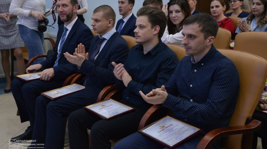 Воронежские ученые получили премии правительства области