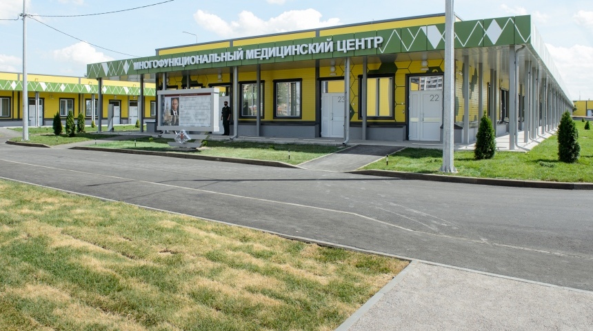 Воронежский многофункциональный медицинский центр введен в эксплуатацию