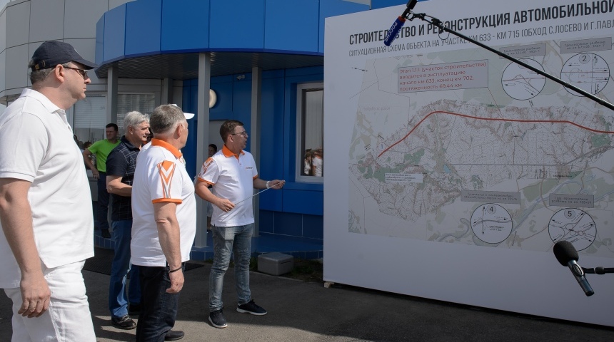 Александр Гусев: По этому участку автомобилисты будут двигаться со скоростью развития Воронежской области в последнее десятилетие