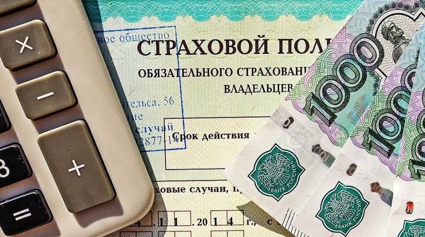 Страховые компании в первом квартале выплатили воронежцам более 1,3 млрд рублей