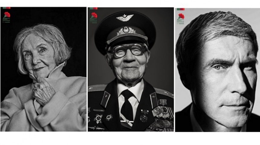 Всероссийский фотопроект «Герои России, какими их не видел никто» 