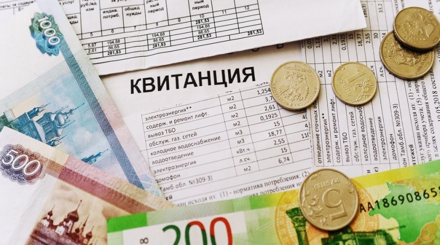 Облправительство рассмотрело тарифы на 2021 год для «РВК-Воронеж»