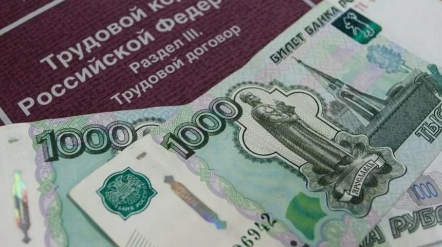В Воронежской области после проверки инспекции труда работникам производства электромонтажных работ выплатили задержанную зарплату