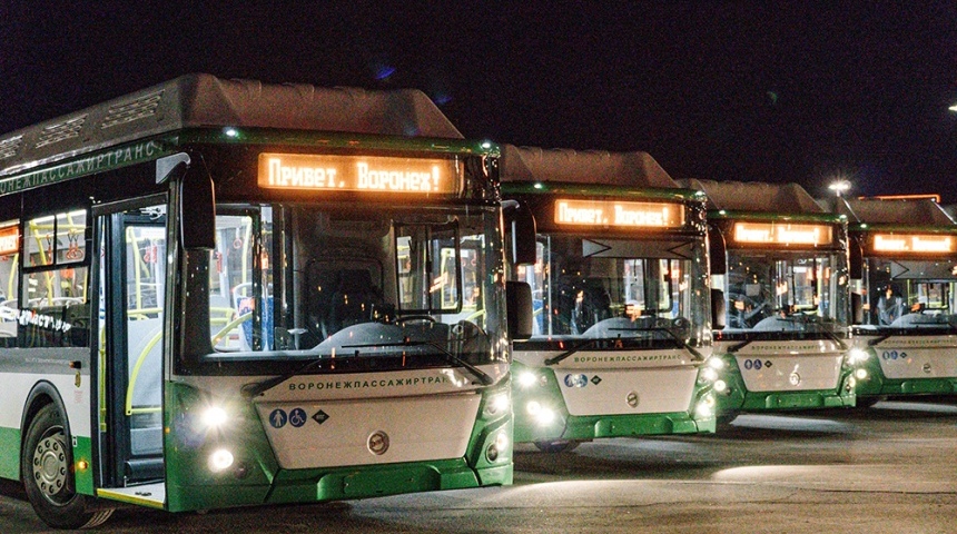 В Воронеж прибыли автобусы большой вместимости для обслуживания городских маршрутов