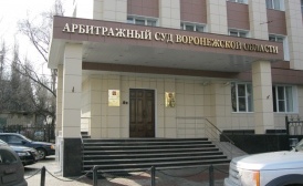 Выбор «Выбора» - не платить! Воронежская управляющая компания Александра Цыбаня вновь стала фигурантом судебных дел.