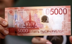 Мошенники начали спекулировать на обновлении банкноты номиналом 5000 рублей