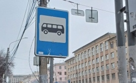 В Воронеже на маршруты выходят «дачные» автобусы