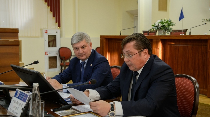 Губернатор принял участие в заседании Попечительского совета ВГУ
