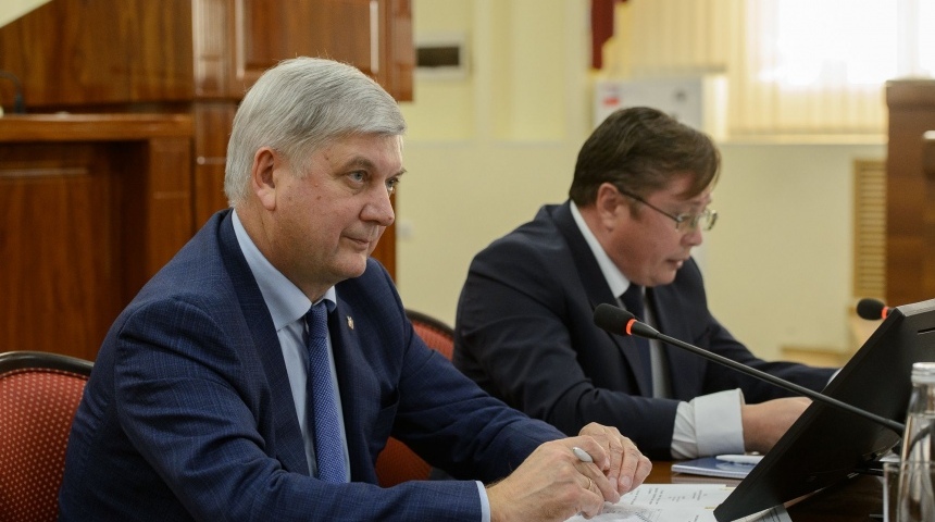 Губернатор принял участие в заседании Попечительского совета ВГУ