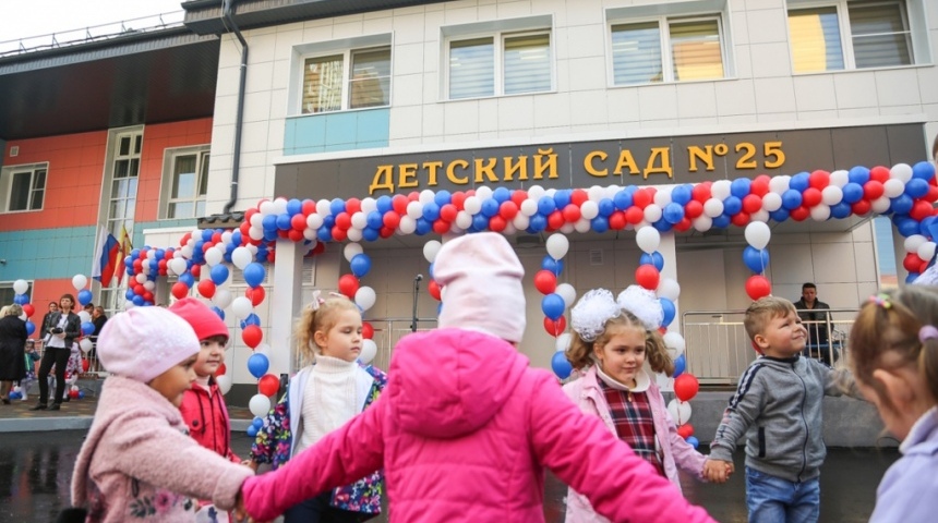 Татьяна Голикова открыла детский сад в Воронеже