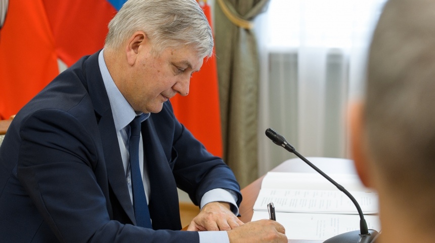 Александр Гусев призвал руководителей районов активнее включать жителей в работу ТОСов