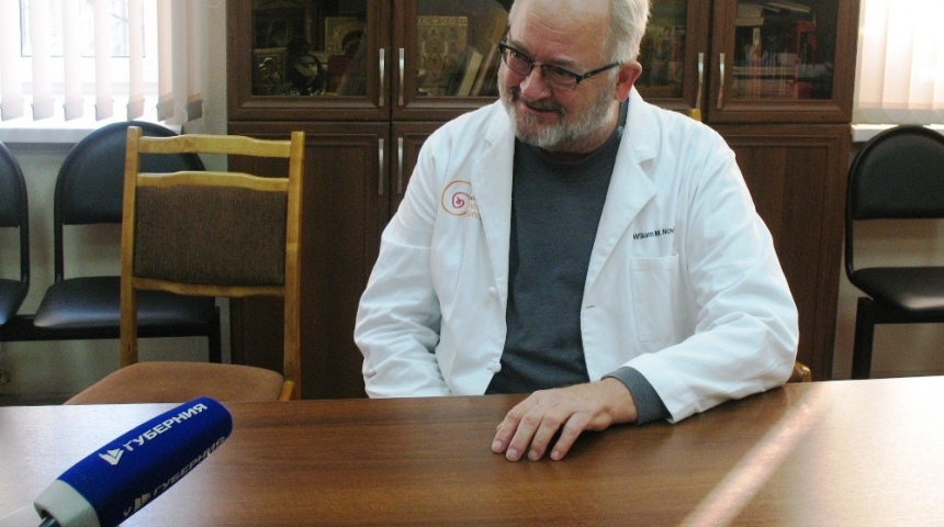 Воронежские кардиохирурги перенимают опыт американских коллег при поддержке ГС «Лидер»