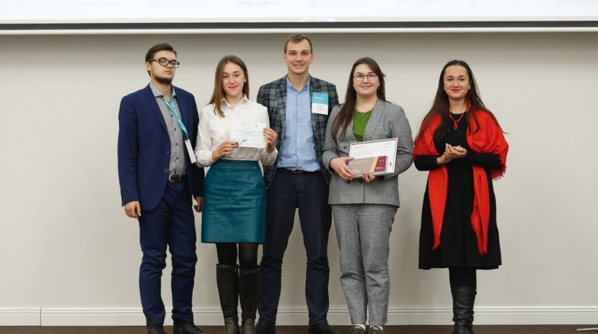 Молодежный проектный офис Воронежской области занял третье место в конкурсе «Проектный Олимп – 2019»