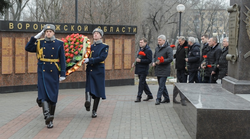 В Воронеже почтили память Героев Отечества