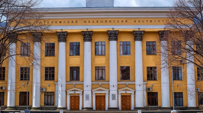 На базе ВГМУ им. Н.Н. Бурденко открыт объединенный диссертационный совет по специальностям «Психиатрия и наркология» и «Неврология»