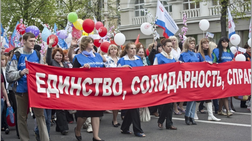 Первомайской демонстрации в Воронеже третий год мешает пандемия