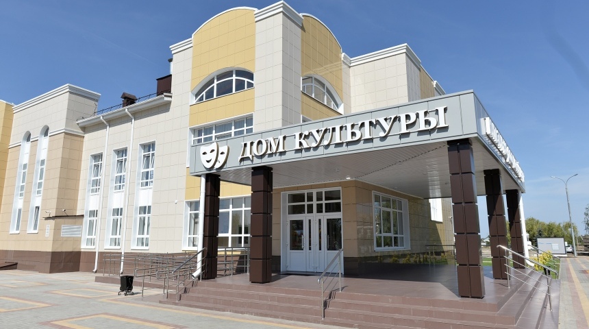 В Воронежской области определили лучшие Дома культуры
