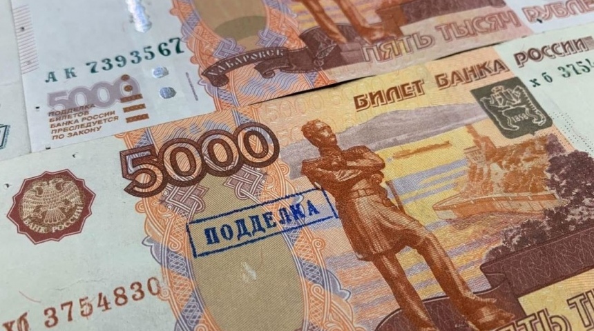 В Воронежской области снизилось количество поддельных банкнот