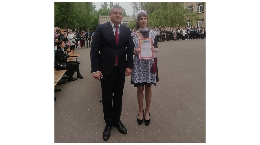 Воронежских мальчишек и девчонок поздравили с завершением учебного года