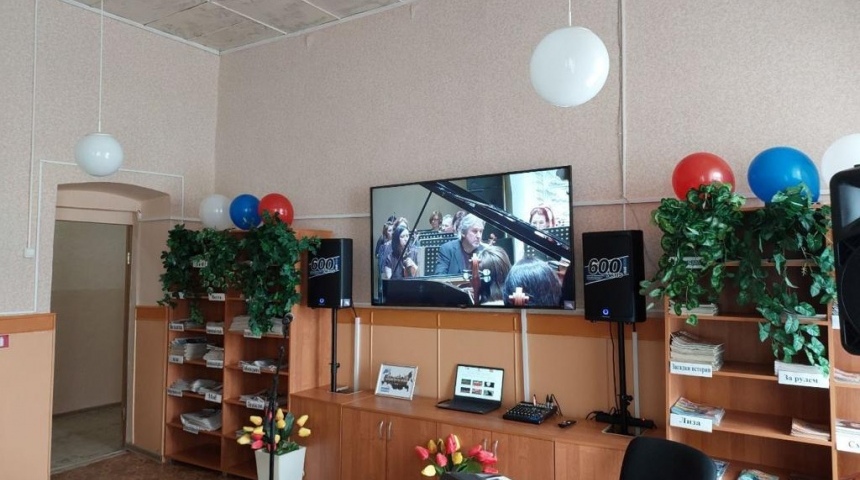 В Бутурлиновке открыли виртуальный концертный зал