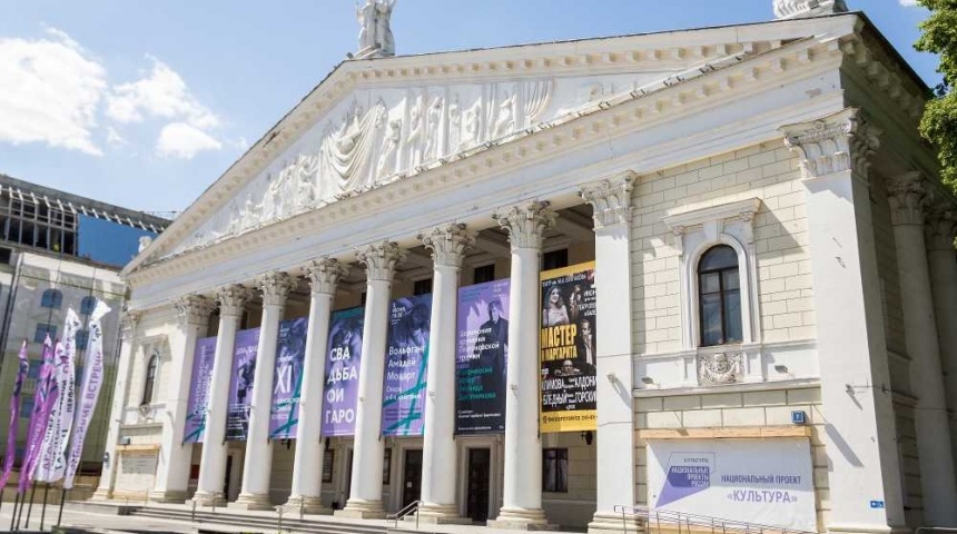 На реконструкцию и строительство нового корпуса Театра оперы и балета в Воронеже выделят свыше 560 млн рублей 