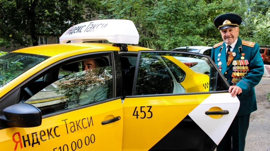 Бесплатное такси будет действовать для ветеранов Великой Отечественной войны