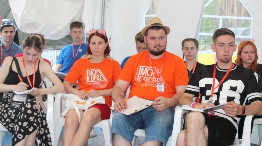 Участникам «Молгорода» рассказали, как добиться успеха в жизни