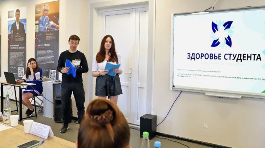 Студенты ВГМУ им Н.Н. Бурденко и ВГТУ участвуют в конкурсе «Студенческий стартап»
