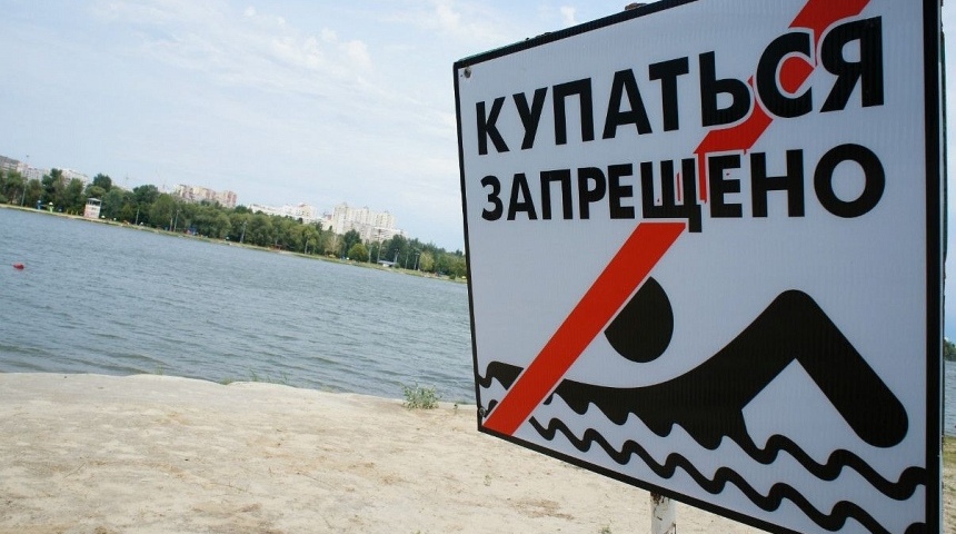 Еще 17 пляжей Воронежской области признаны непригодными для купания