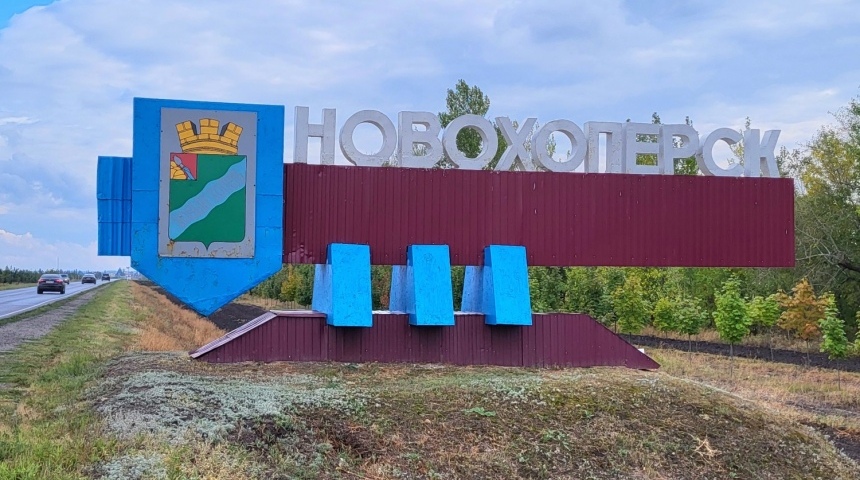 Жители Новохоперска встретились с руководством «ТНС энерго Воронеж» в ходе «Дня открытых дверей»