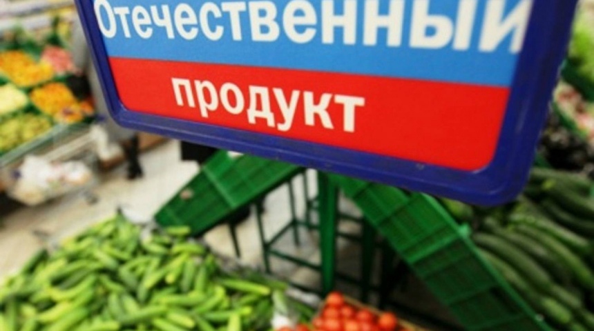 Импортозамещение замедлило инфляцию в Воронежской области