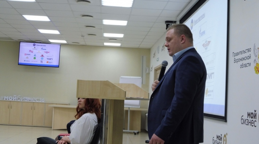 В Воронеже состоялся семинар по вопросам промышленной безопасности 