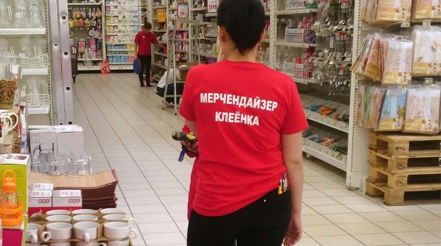 Мерчандайзер в Воронеже в среднем получает всего 35 тыс. рублей 
