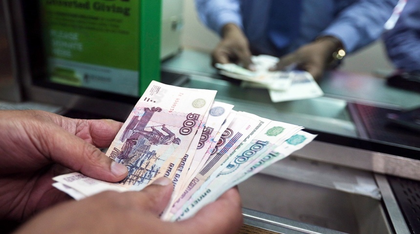 За прошедший год воронежцы увеличили свои вклады в банках на 38 млрд рублей