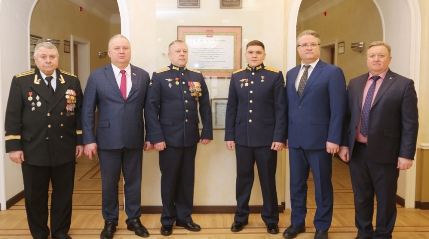 В Воронеже вручили высшую награду города участникам специальной военной операции