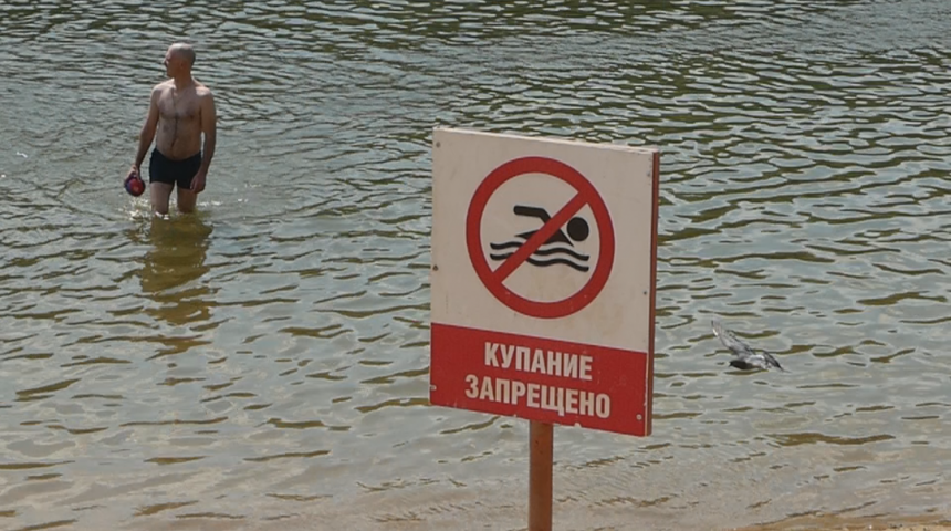 К началу сезона в Воронеже откроются не все пляжи
