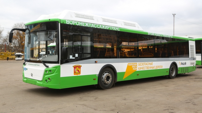 В Воронеже начинает работу новый автобусный маршрут 