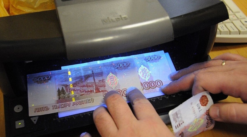 В Воронежской области втрое снизилось количество поддельных пятитысячных банкнот