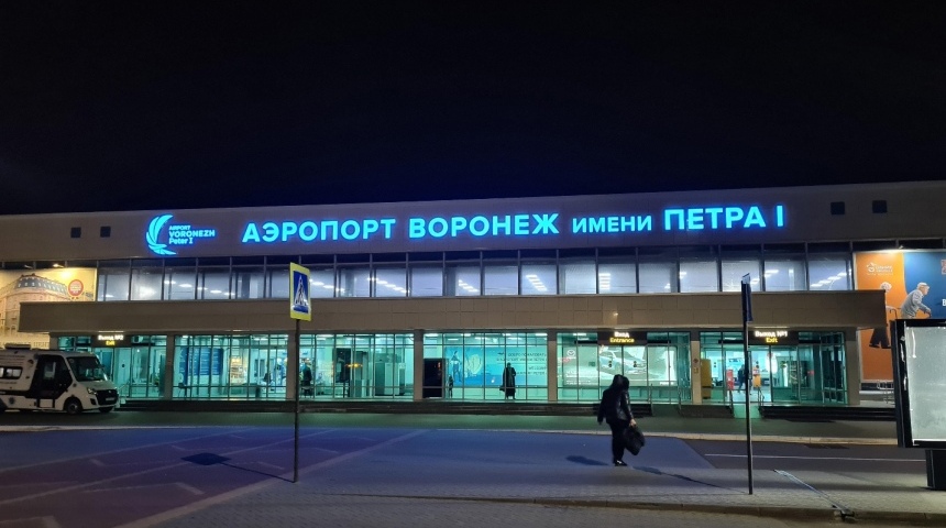 Международный аэропорт «Воронеж» сможет после окончания строительства нового терминала принимать до 2 млн человек в год