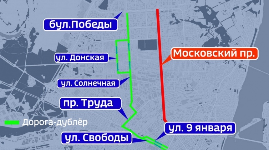 Дорога-дублер Московского проспекта станет самой сложной в строительстве городской магистралью