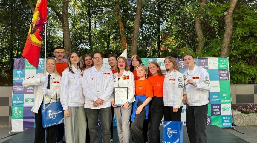Состоялось торжественное открытия Всероссийского студенческого медицинского отряда «Академия»