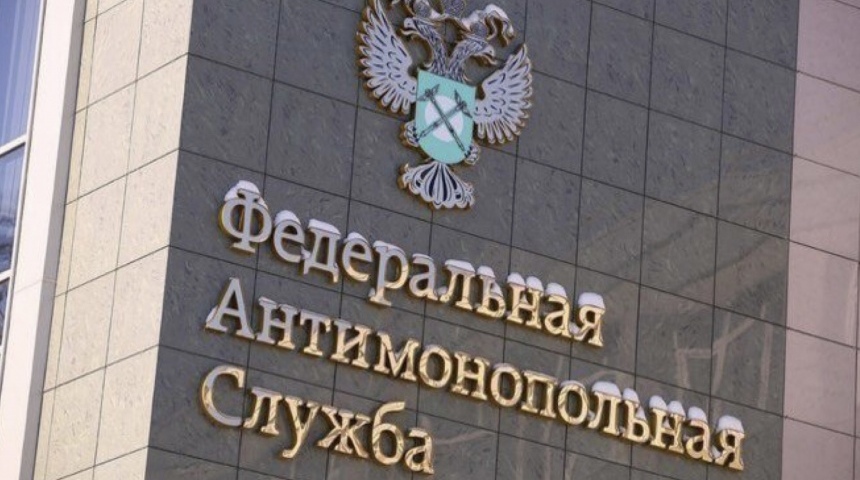 Крупный банк оштрафован на полмиллиона рублей за нарушение законодательства при распространении рекламы кредита