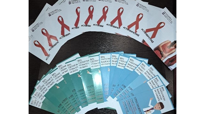 В ВГМУ им. Н.Н. Бурденко состоялась информационная акция-ликбез «СТОП-СПИД знать, чтобы жить!»