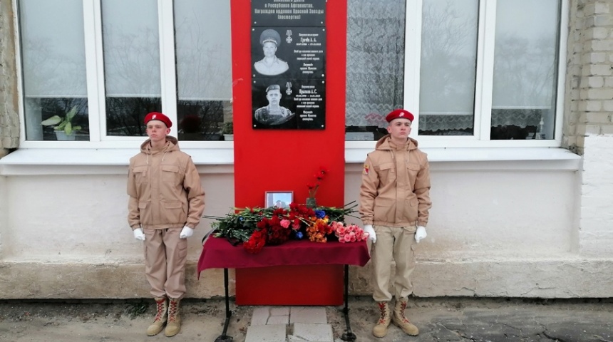 В Новохоперском районе Воронежской области отметили День Героев Отечества