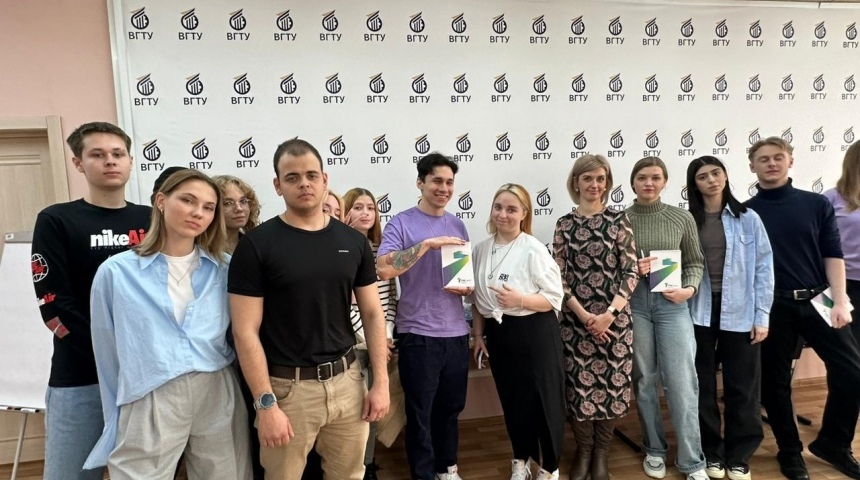 Представители «ТНС энерго Воронеж» встретились со студентами ВГТУ