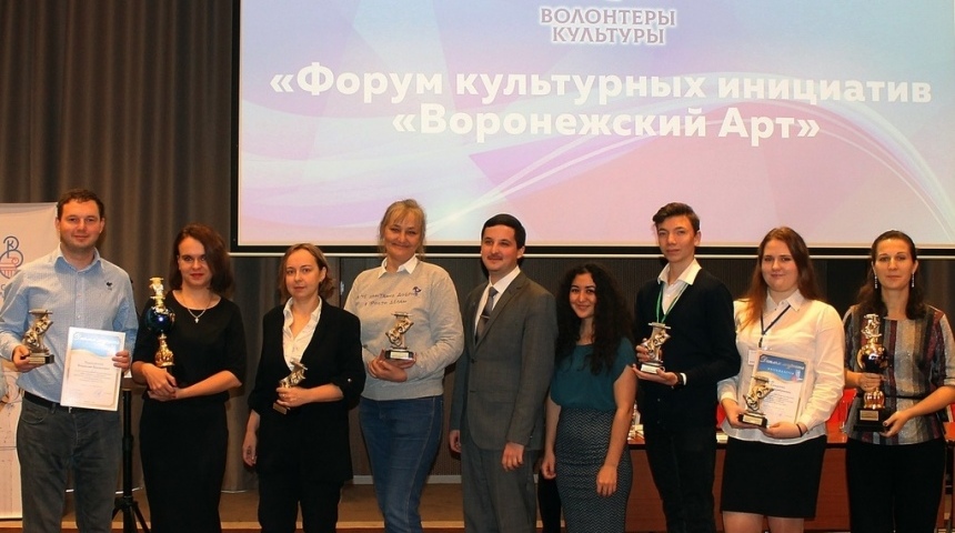 В Воронеже обсудили вопросы формирования регионального культурного бренда 