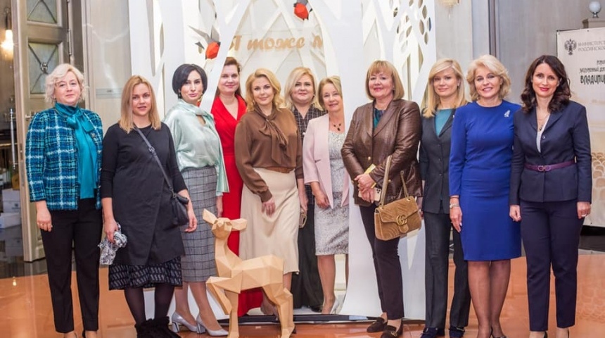 Женсовет ГС «Лидер» собрал миллион рублей в помощь детям