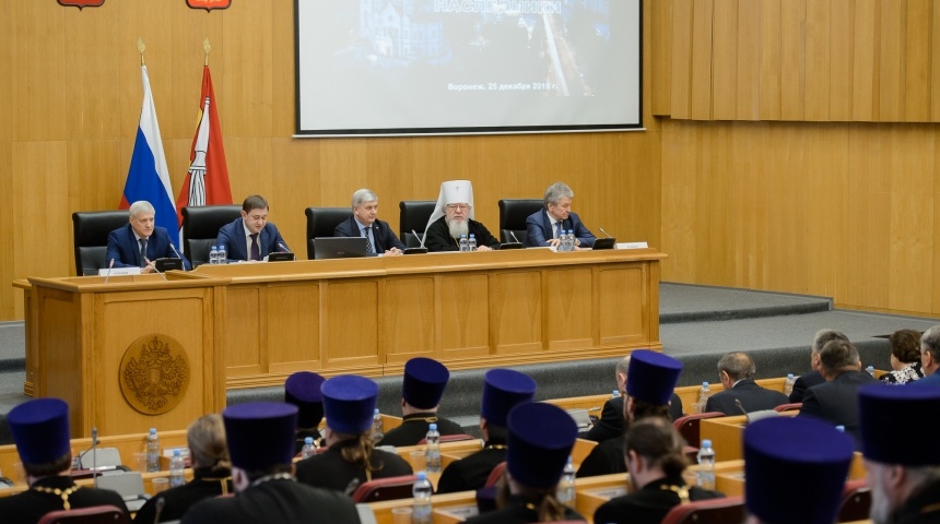 Александр Гусев: «Наша задача - поддерживать историческую справедливость»