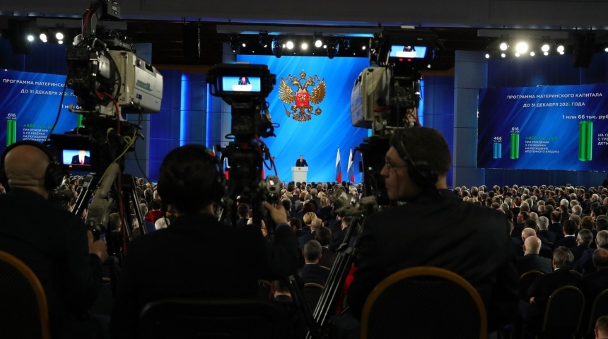Александр Гусев принял участие в ежегодном Послании Президента РФ Федеральному Собранию